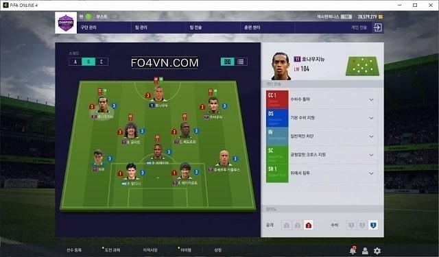 Hậu Vệ Cánh AC Milan FO4 được đánh giá cao trong game FIFA Online 4, với khả năng phòng ngự và tấn công linh hoạt, đặc biệt là khả năng chuyền bóng và xâm nhập vào khu vực đối phương.